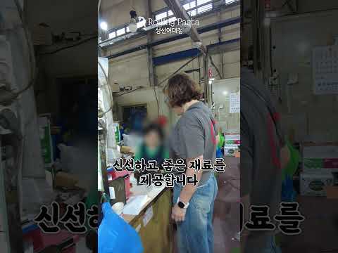 배달기사님들이 ‘콜 무조건 잡는다’는 파스타집의 비밀