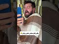 شانس آوردی کسی پیشت نبود کلیپ خنده خندارترین خندانندهشو طنز شانس آوردی کسی پیشت نبود کلیپ خنده خندارترین خندانندهشو طنز