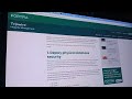 How To Secure Your Database Server,online pc backup