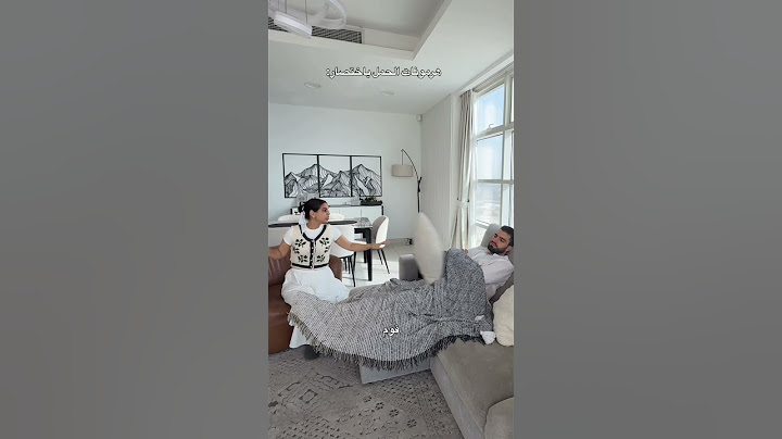 لحظة 😭 حدا يشرح لي شو صار 😂 #دبي #السعودية