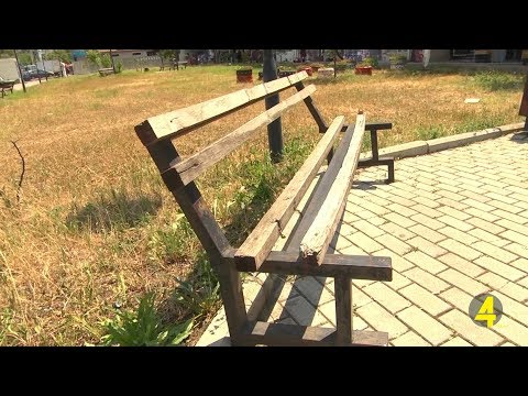 სკვერის დაზიანებული ინფრასტრუქტურა 24.06.2019