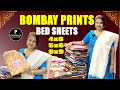 4x6, 5x6, 9x9 BOMBAY PRINTS BEDSHEETS | NO RETURN | DELIVERY AVAILABLE | #saree #trending #bedsheets