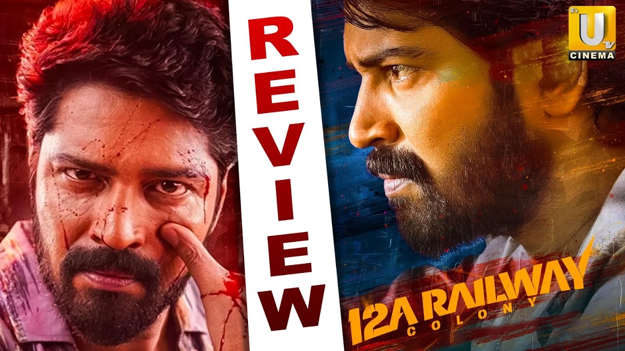 12A Railway Colony Movie Review | Allari Naresh | Director Nani Kasaragadda | ITS UTV Cinema