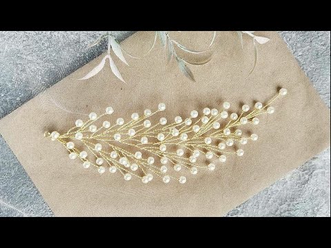 Веточка из бусин и проволоки
