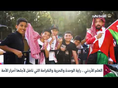 خافق في المعالي والمنى عربي الظلال والسنا