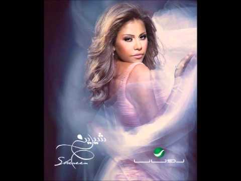 شيرين عبد الوهاب بتحكى فى ايه