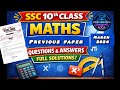 Telangana 10th class ssc maths Board exam march 2024 previous paper with answers/full solutions