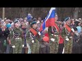 9 мая в Старой Руссе