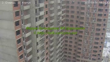 Корпус 23 31.03.20 (Видео для форума http://talk.caricyno.net)