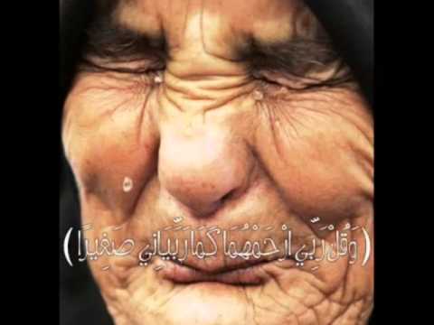 ya lmima nwasik wsaya mp3 ya lmima nwasik wsaya mp3