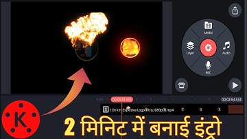 Explosive Logo Reveal Intro For Youtube In Kinemaster |On Android | Intro Kaise Banaye | TECH_16
