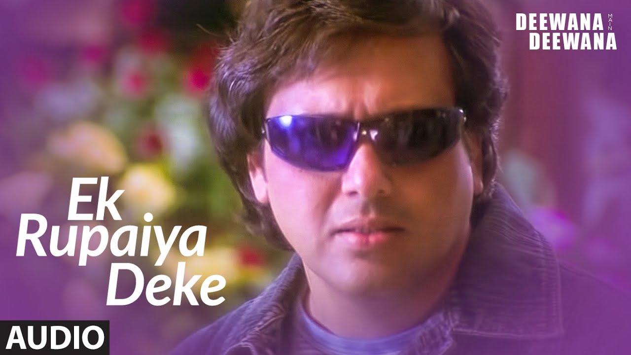 Ek Rupaiya Deke Full Audio Song  Deewana Main Deewana  Govinda Bappi Lahiri Ila Arun