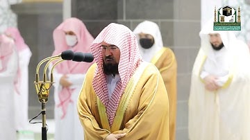 تلاوة معالي الشيخ أ.د.#عبدالرحمن_السديس من صلاة التراويح ٩-٩-١٤٤ هـ خواتيم سـورة الأنعام