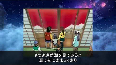 تحميل 学校の怪談 パンツ Mp4 Mp3