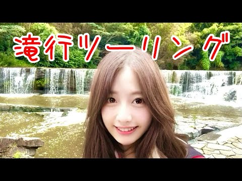 ねるちゃんページ ねるねるチャンネル - YouTube
