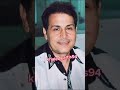 هي تعيل بيه سعدون جابر هي تعيل بيه سعدون جابر