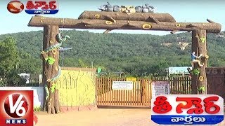 Water Falls Attracts People In Mayuri Park At Mahabubnagar | Teenmaar News | V6 News