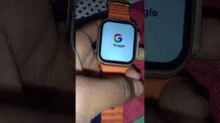 Goggle in T800 ultra smartwatch me code #smartwatch #bass #youtubeshorts #applewatch #trending Resimi