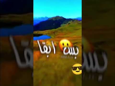 سيدو مش بتاع عيال