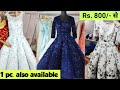 Eid special dhamaka sale on wedding gowns crop top ball gowns / gowns manufacturer Chandni chowk