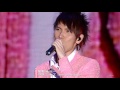 20080517楊宗緯星空傳奇演唱會 09 明日晴 附歌詞 