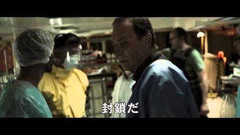 『REC／レック４ ワールドエンド』予告編