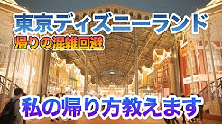 Yamatostyle Youtube
