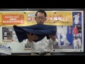 涼しい作業パンツ　夏用麻素材　大川被服22016