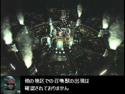 セフィロス主役のRPGもどきを作ってみた(2)