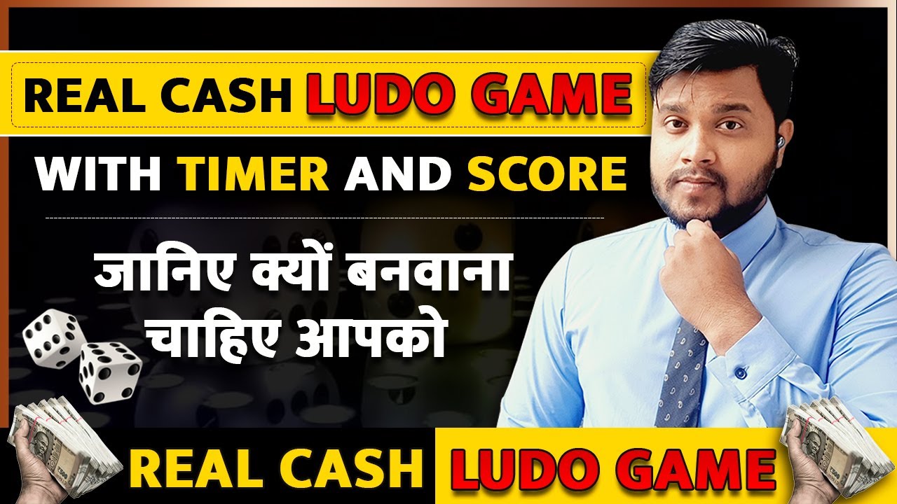 Ludo Game Admin Panel with Real Cash