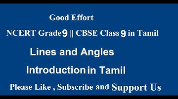 NCERT Grade 9 || CBSE Class 9  - Lines and Angles Introduction in Tamil