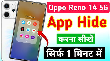 Oppo reno 14 5g me app hide kaise kare | how to hide apps in oppo reno 14 5g/oppo reno 14 app hide