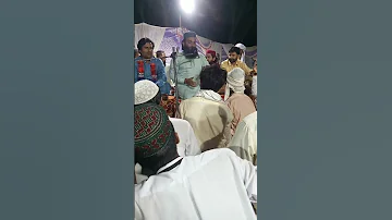 حافظ ظفر شہزاد گجر صاحب کی بہت ہی خوبصورت نعت ماشاءاللہ بہت ہی پیاری آواز ھے 