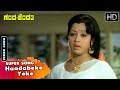 Ganda Hendathi Kannada Movie Songs | Haadbeke Yeke | Srinath | Manjula | S Janaki | Feeling Song