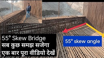 55°Skew Bridge reinforcement Binding |c4civilDeepak#shorts #short #shortsvideo