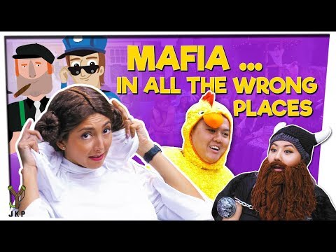 Мафия