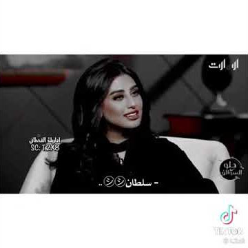 سلطان ياسلطان لا تنسونا من الاشتراك وتفعيل الجرس ليصلكم كل جديد