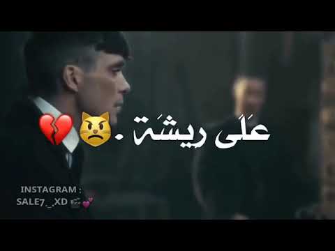 اسمي لوحدو بيرعبكو