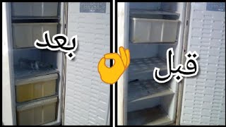 يارب الحق الموسم وتعبى مش يروح على فاضى،