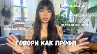 :  ר   -    | Mae Alice Suzuki ( )