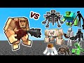 Cyclops Vs. Mechanicraft Mutants in Minecraft