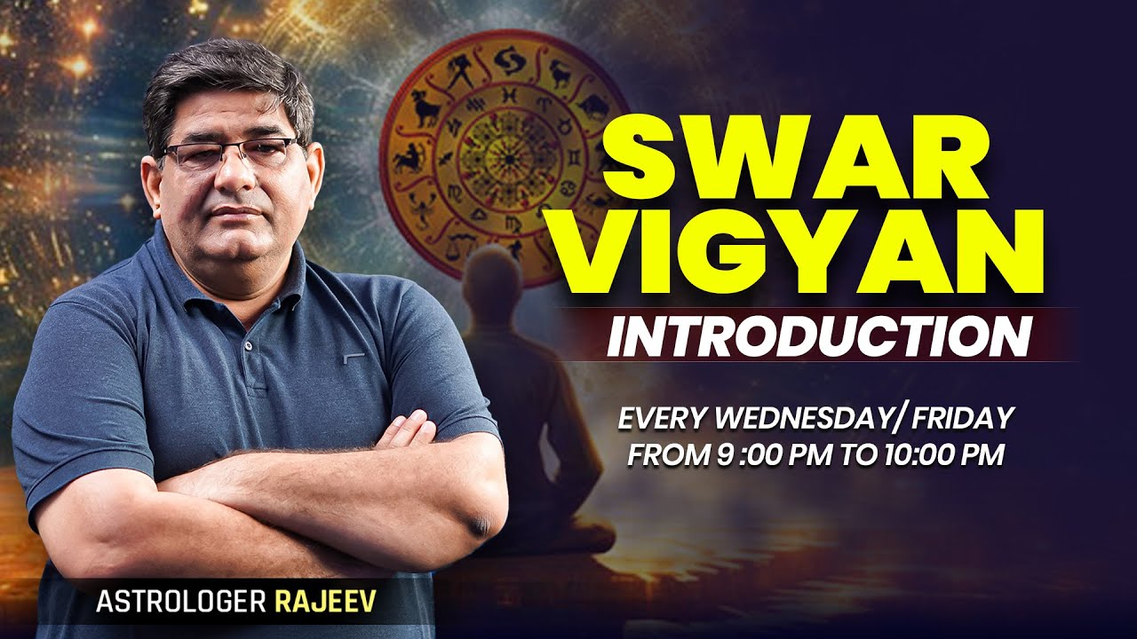 Swar Vigyan - Introduction Learn with Astro Rajeev Arora - YouTube