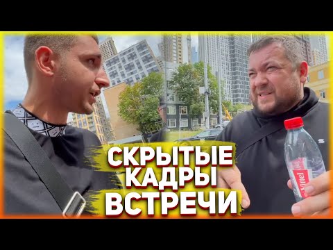 Видео: Ерик Оуен Мос: „Трябва да сме оптимисти“