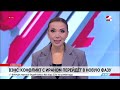 Выпуск новостей 14:00 от 16.09.2026