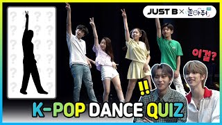 K-pop Dance Quiz│JUST B VS Play With Me Club (BTS, aespa, ITZY, HyunA, Somi)