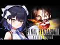 #6【FF8】完全初見🔰ファイナルファンタジー8リマスター版¦Disc2世界を平和に。【#小鈴りあん / #ミクスト】