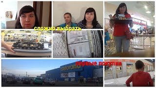 ЧТО МЫ РЕШИЛИ\НАСЧИТАЛИ НА 41000\В КАФЕ С МУЖЕМ\БУРГЕР КИНГ\ЧТО КУПИЛИ \ЕЩЕ В ПЛАНАХ ЧТО МЫ РЕШИЛИ\НАСЧИТАЛИ НА 41000\В КАФЕ С МУЖЕМ\БУРГЕР КИНГ\ЧТО КУПИЛИ \ЕЩЕ В ПЛАНАХ