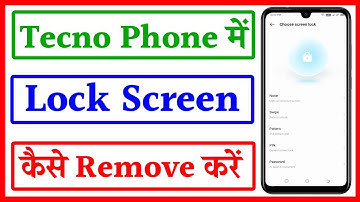 Tecno phone me screen lock Kaise hataye | how to remove screen lock in tecno