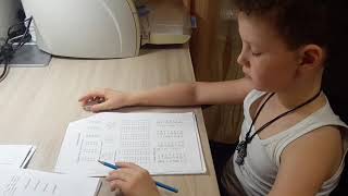 Математика/русская грамматика/ чтение - Как быстро сделать уроки. Математика/русская грамматика/ чтение - Как быстро сделать уроки.