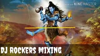 Dj Rockers mixing Bam bulle kanja songes